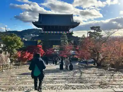 くろ谷 金戒光明寺(京都府)