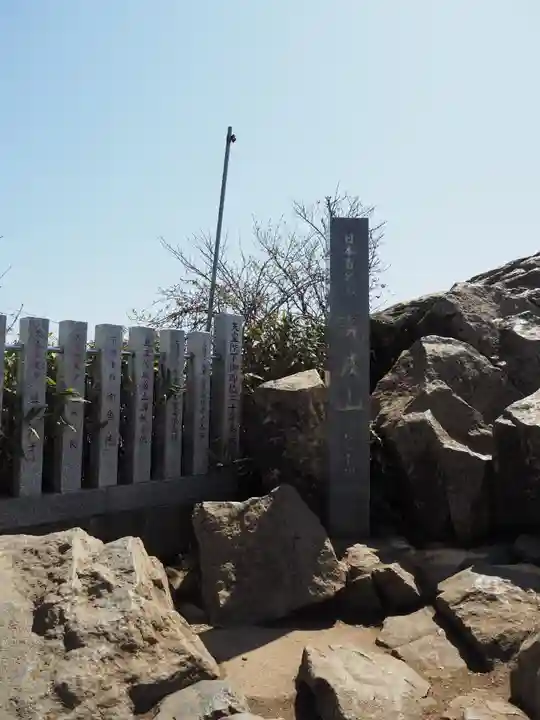 筑波山神社 女体山御本殿(茨城県)