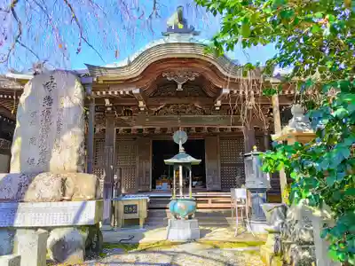 櫻本坊の末社・摂社