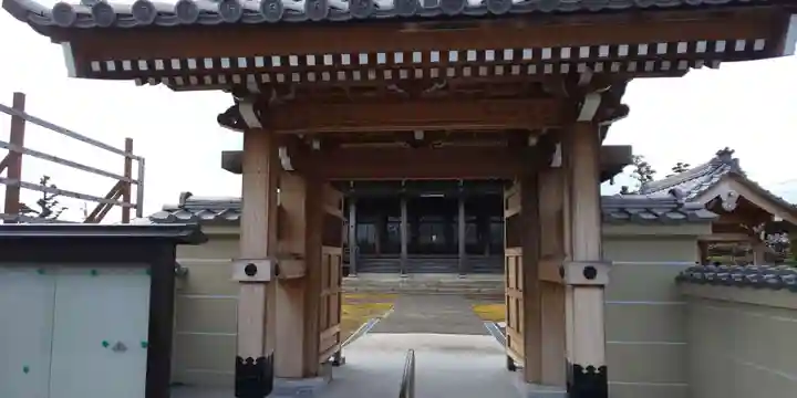 浄流寺の山門・神門