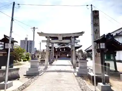 沼垂白山神社(新潟県)