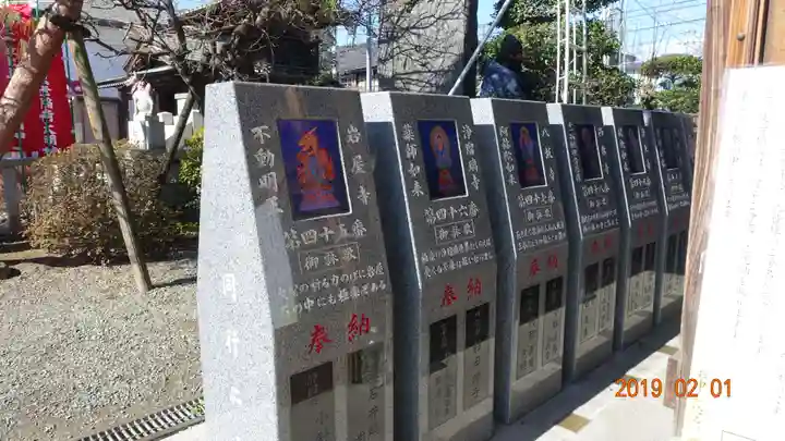 成田山川越別院のその他建物