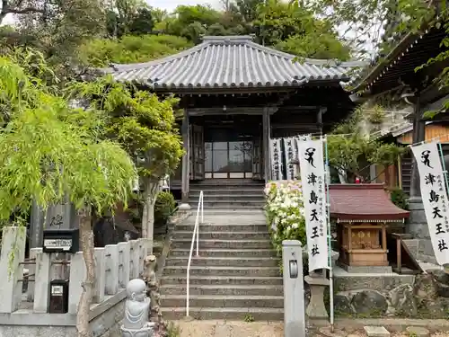 白翁山 神護寺の本殿・本堂