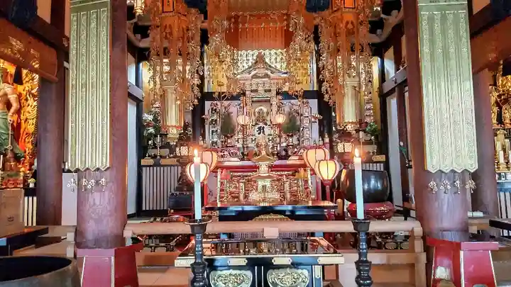 真言院(北海道)