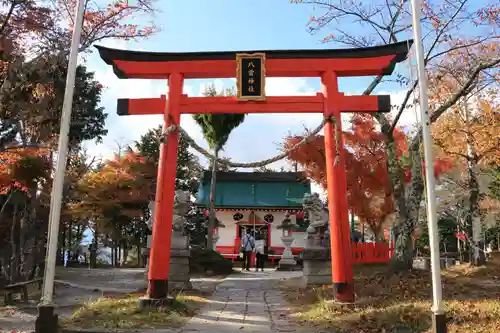 八雲神社(山梨県)