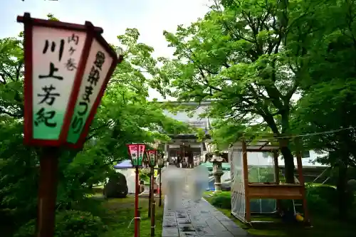 妙高寺(新潟県)