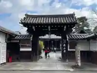 廬山寺(廬山天台講寺)(京都府)