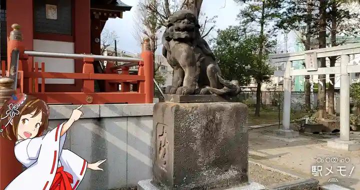 香取神社の狛犬