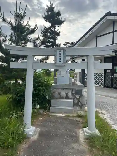 五龍頭神社(福島県)