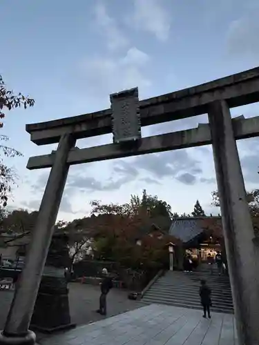 宇多須神社(石川県)