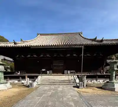 太山寺(愛媛県)