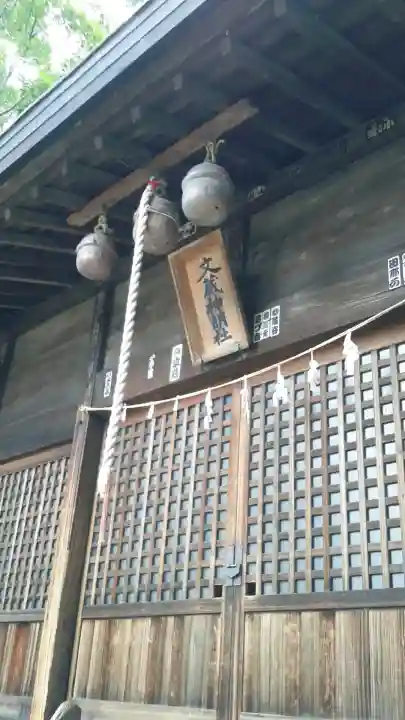 文蔵神明社(埼玉県)