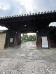 大徳寺(京都府)