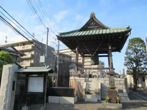 正福寺(埼玉県)