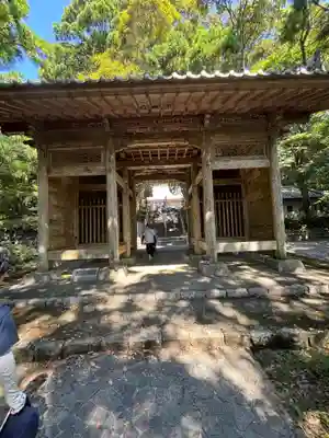 金剛頂寺(高知県)