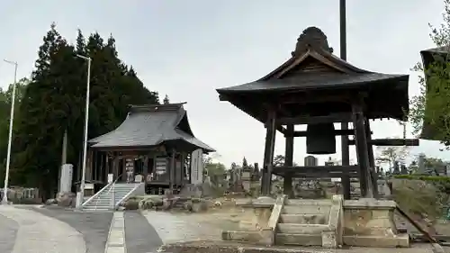 大光院(山形県)