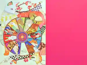 2021-02-22 00:00:00 +0900