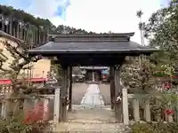 日吉神社の山門・神門