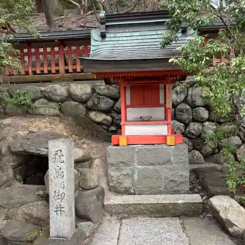 瑜伽神社(奈良県)