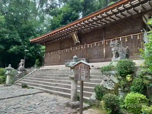 宇治上神社の本殿