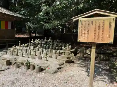 椿大神社(三重県)