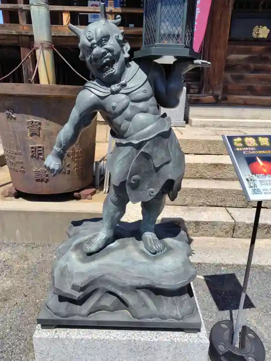 総持寺(大阪府)