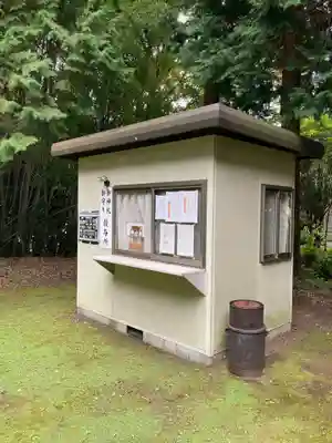 熊野神社のその他建物