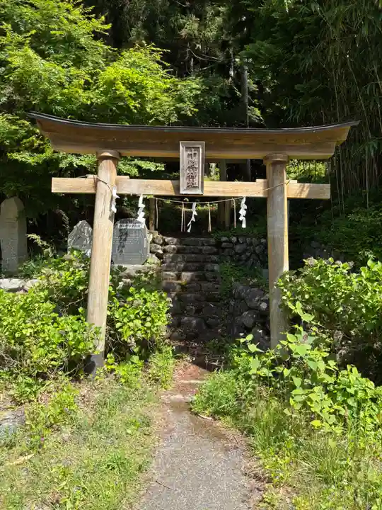 十殿神社(茨城県)