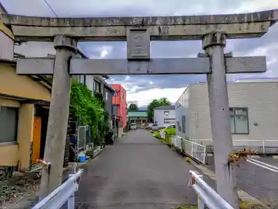 八幡社(熊之庄)の鳥居