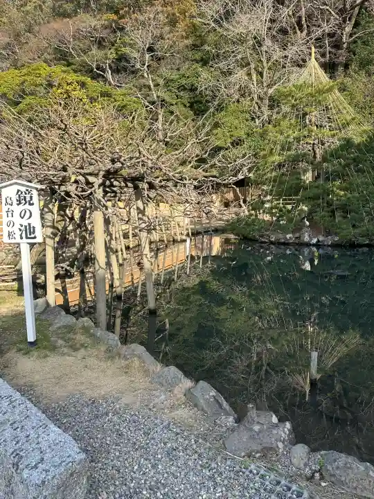 出雲大社の{uncategorized: "未分類", other: "その他", undefined: "問題あり", building: "その他建物", grave: "お墓", sacred_gate: "鳥居", guardian: "狛犬", statue: "像", buddha: "仏像", history: "歴史", nature: "自然", garden: "庭園", animal: "動物", pagoda: "塔", temizu: "手水舎", mountain_gate: "山門・神門", sanctuary: "本殿・本堂", subordinate: "末社・摂社", art: "芸術", scenery: "景色", jizo: "地蔵", ema: "絵馬", goshuin: "御朱印", omikuji: "おみくじ", items: "授与品その他", amulet: "お守り", goshuincho: "御朱印帳", eats: "食事", festival: "お祭り", votive_dance: "神楽", shichigosan: "七五三参", wedding: "結婚式", experience: "体験その他", initially: "初詣", around: "周辺", anti_infection: "感染症対策"}