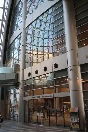 太融寺(大阪府)