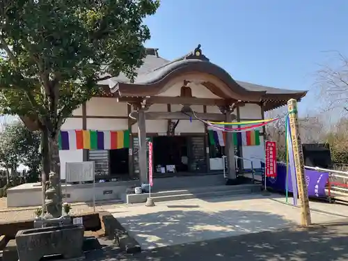 遍照寺(茨城県)