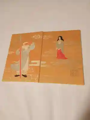 阿邪訶根神社(福島県)