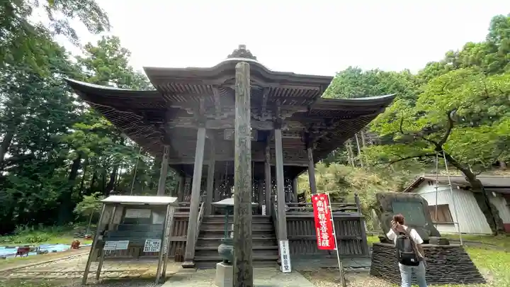慈光寺(埼玉県)
