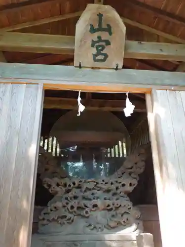 河口浅間神社の芸術