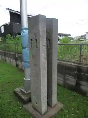 稲荷神社のその他建物