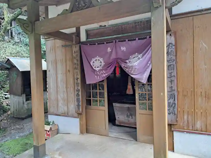 西国寺(福岡県)