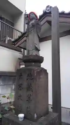 永代寺の地蔵