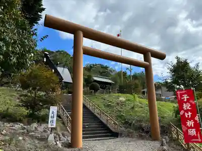 浦幌神社・乳神神社の鳥居