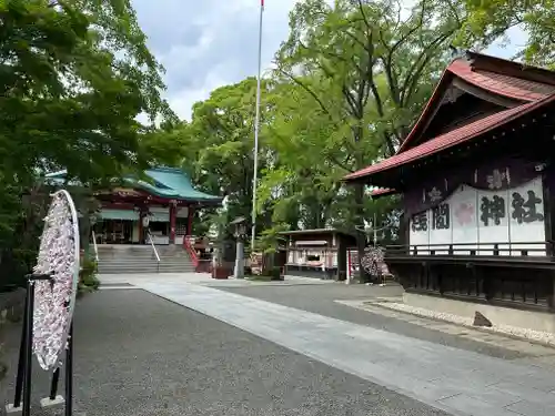 多摩川浅間神社(東京都)