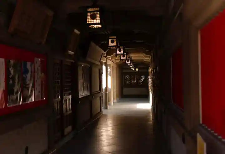 伊豫豆比古命神社(愛媛県)