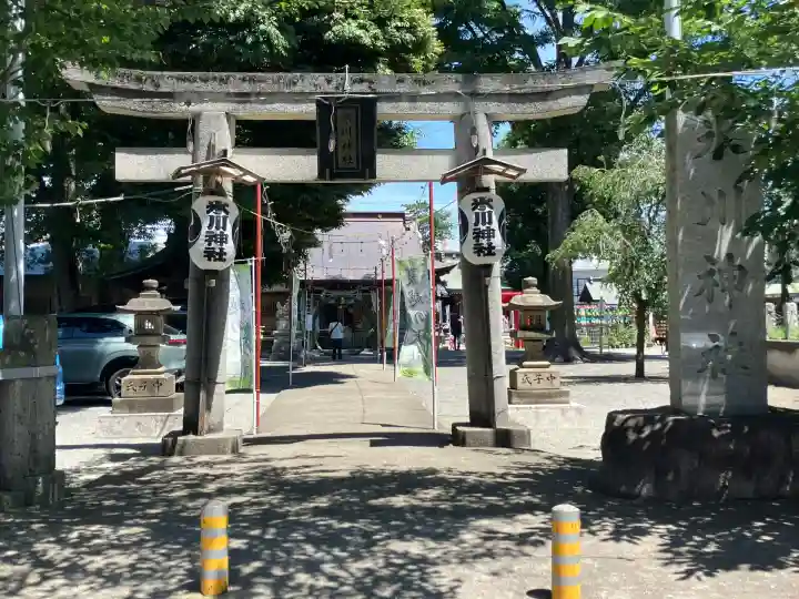 相模原氷川神社(神奈川県)