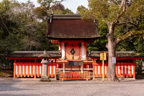 宇佐神宮(大分県)