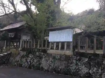 多倍神社のその他建物
