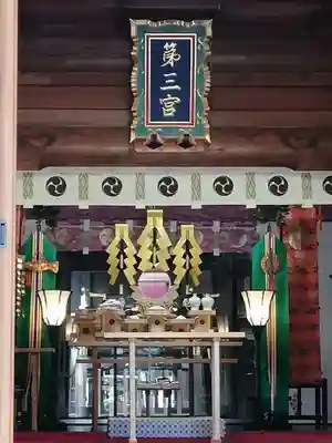 常陸第三宮　吉田神社の末社・摂社
