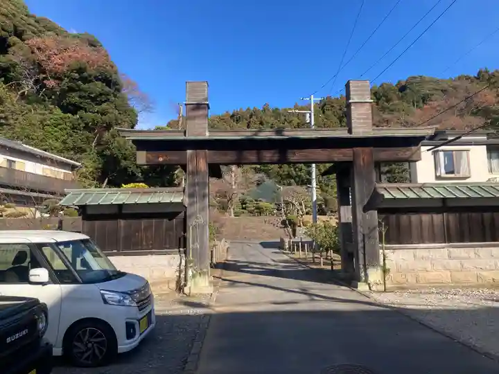 大長寺(神奈川県)