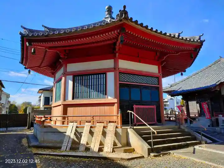 新光寺(埼玉県)