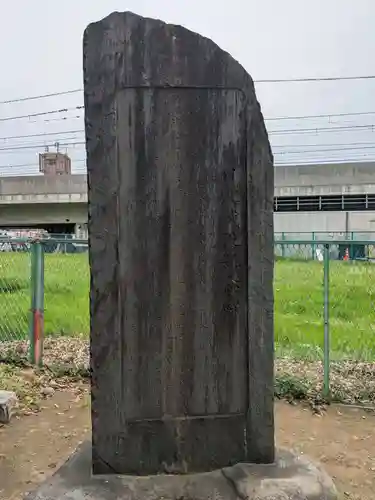 赤羽八幡神社(東京都)