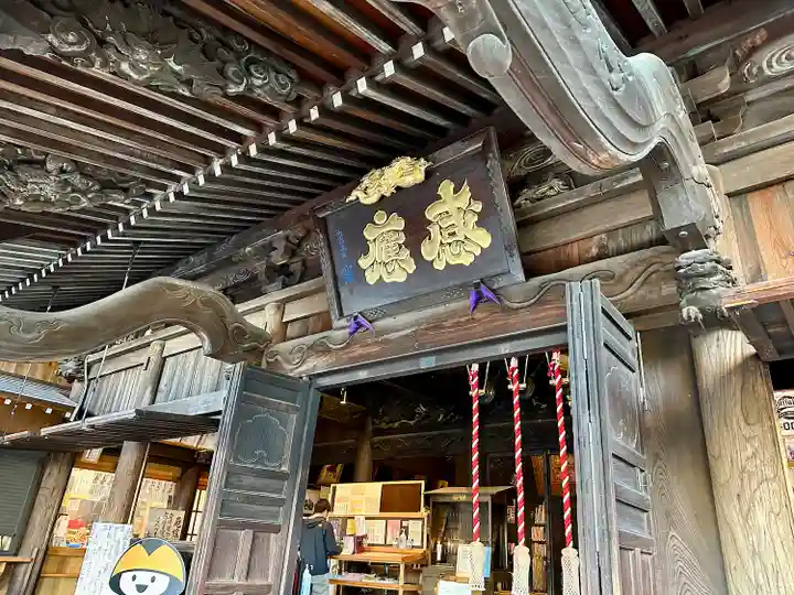 弘明寺(神奈川県)