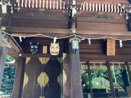 喜多見氷川神社の{uncategorized: "未分類", other: "その他", undefined: "問題あり", building: "その他建物", grave: "お墓", sacred_gate: "鳥居", guardian: "狛犬", statue: "像", buddha: "仏像", history: "歴史", nature: "自然", garden: "庭園", animal: "動物", pagoda: "塔", temizu: "手水舎", mountain_gate: "山門・神門", sanctuary: "本殿・本堂", subordinate: "末社・摂社", art: "芸術", scenery: "景色", jizo: "地蔵", ema: "絵馬", goshuin: "御朱印", omikuji: "おみくじ", items: "授与品その他", amulet: "お守り", goshuincho: "御朱印帳", eats: "食事", festival: "お祭り", votive_dance: "神楽", shichigosan: "七五三参", wedding: "結婚式", experience: "体験その他", initially: "初詣", around: "周辺", anti_infection: "感染症対策"}
